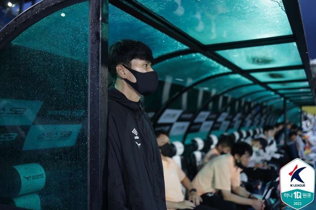 정경호 감독 대행