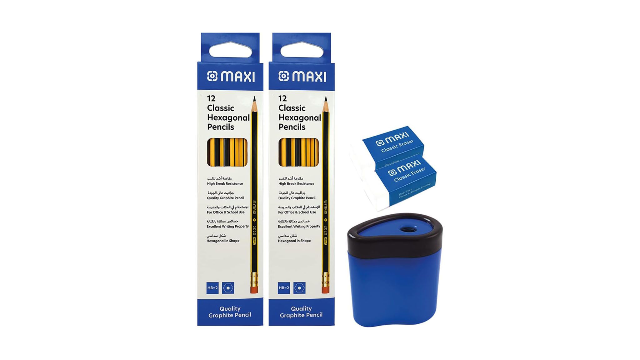 Maxi pencil, sharpener, and eraser set
