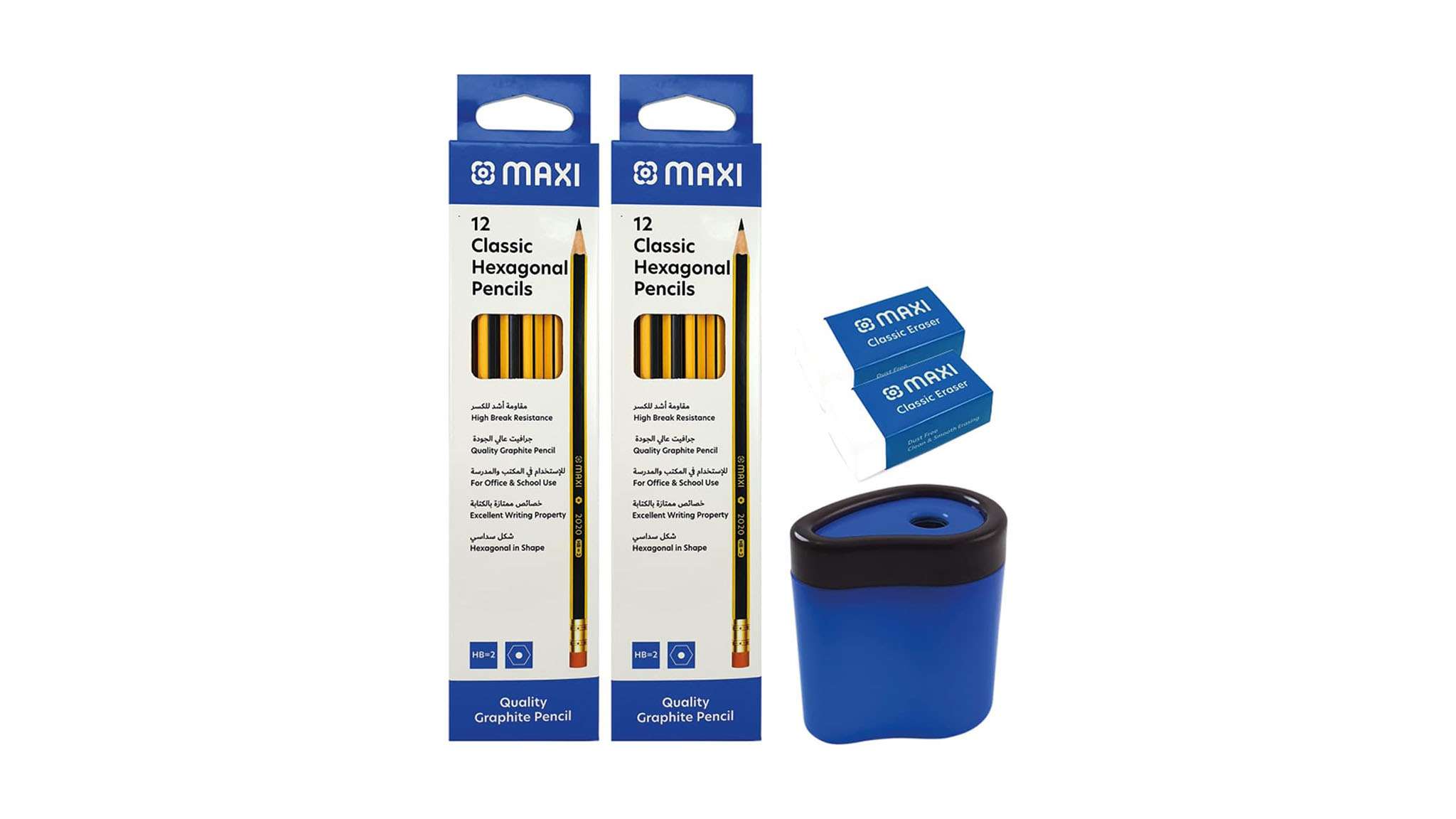 Maxi pencil, sharpener, and eraser set