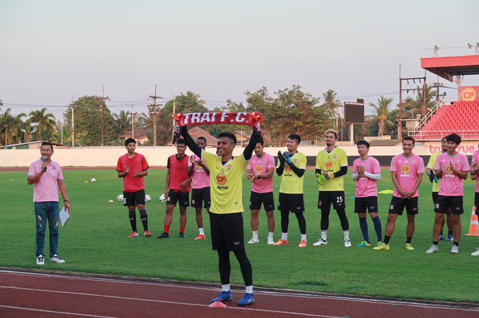 อิซวาน มะห์บุด