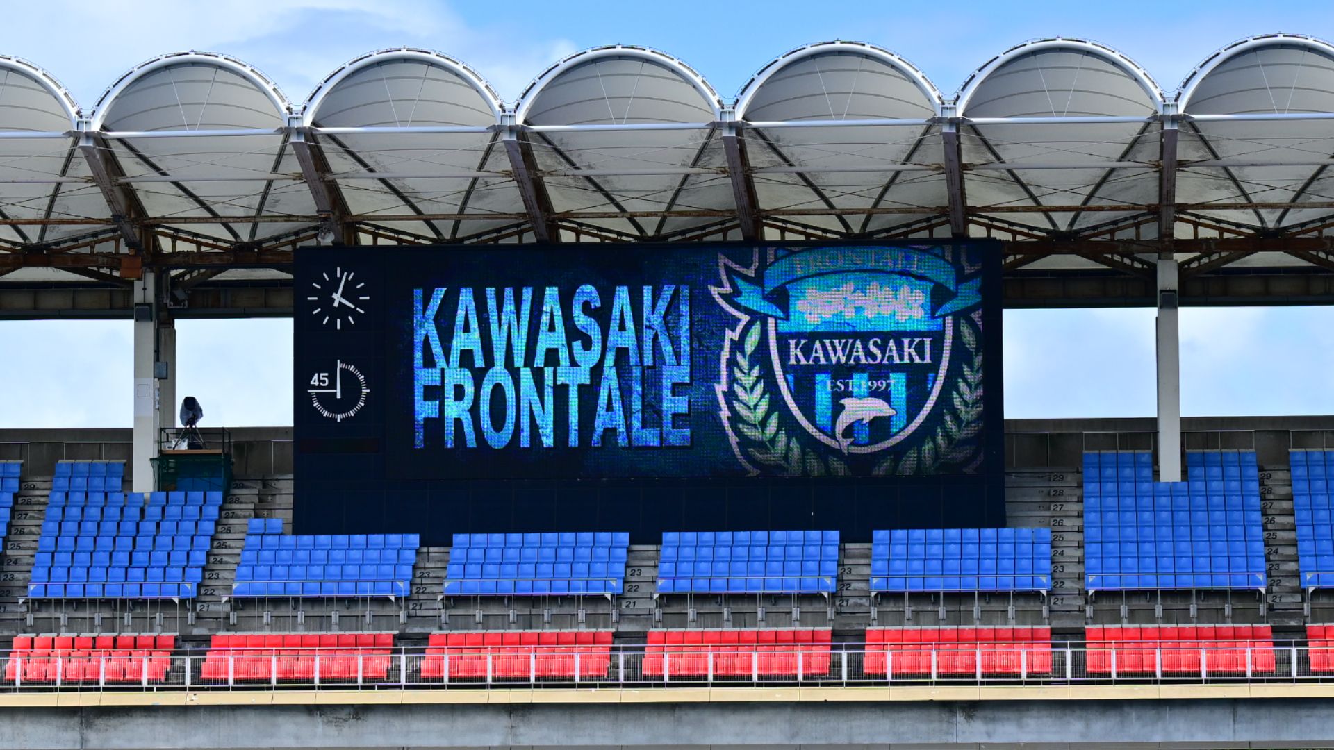 kawasaki-stadium