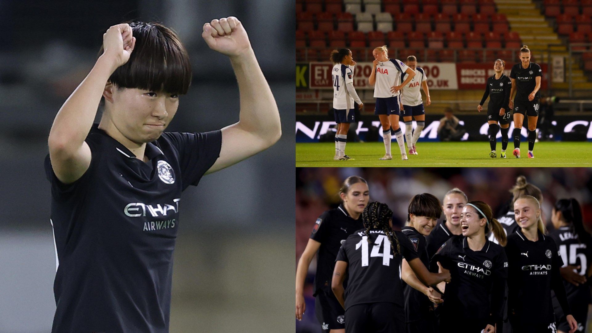 Tottenham 1-5 Man City