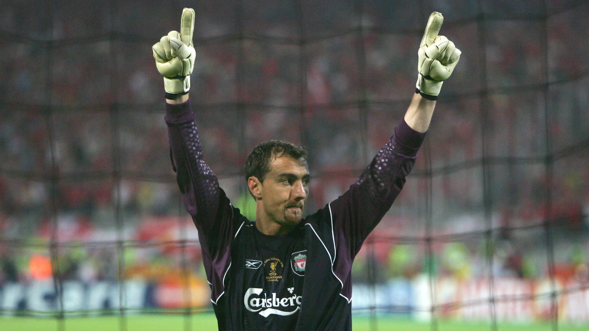 Jerzy Dudek