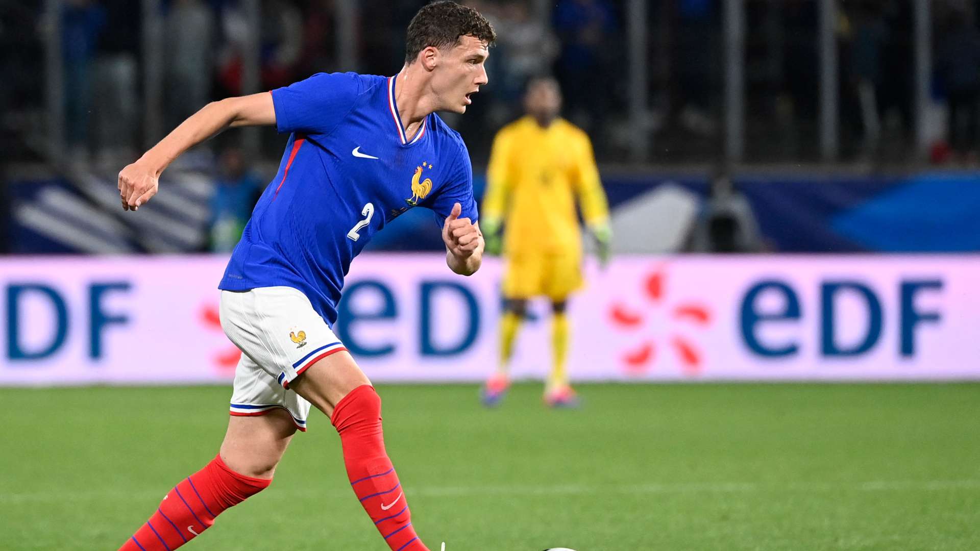 Benjamin Pavard France