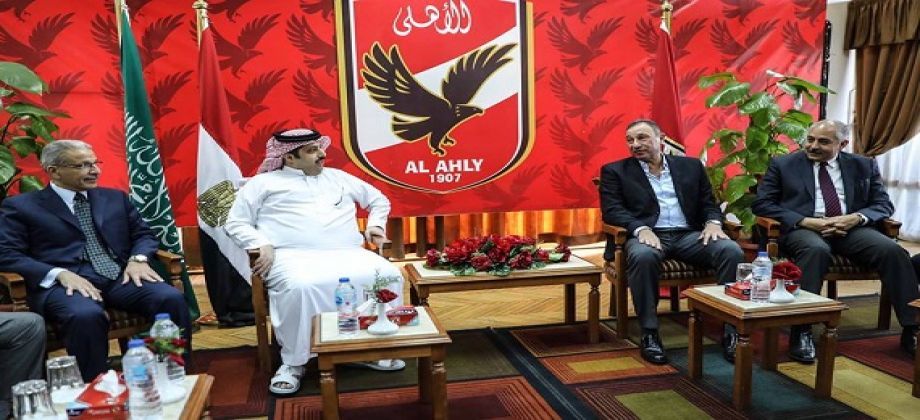 الخطيب - تركي آل شيخ