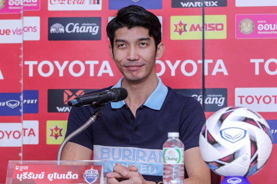 สิริชัย กิโมโต