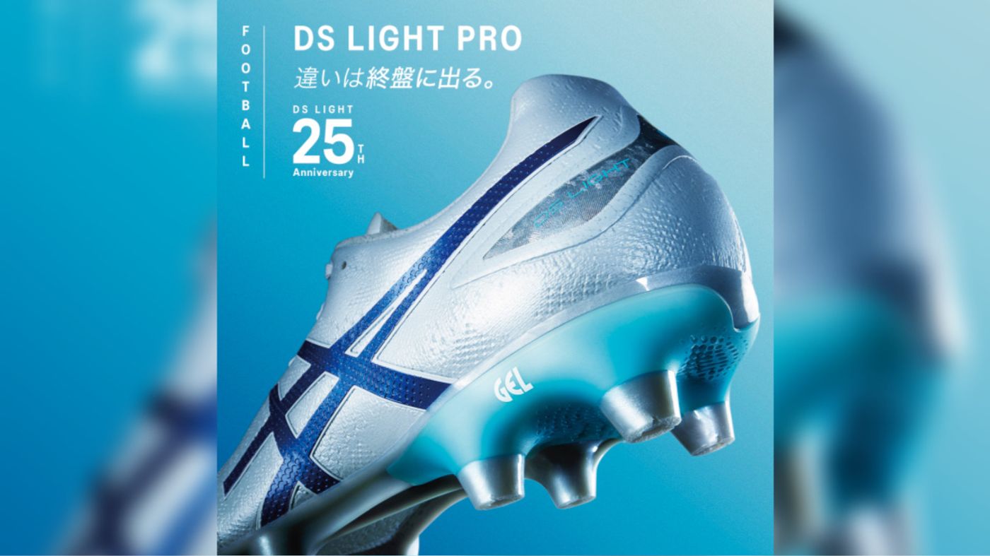 アシックスが「DS LIGHT」最新作を発表！発売から25年…よりタフで走り