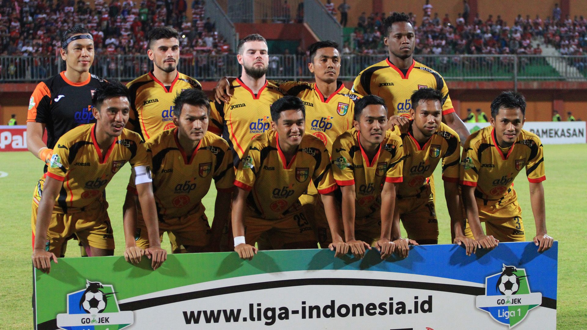 Mitra Kukar