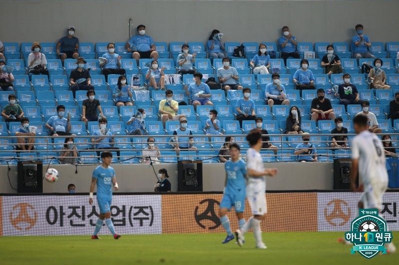 DGB대구은행파크 유관중