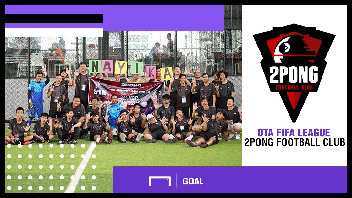 สองป๋อง เอฟซี