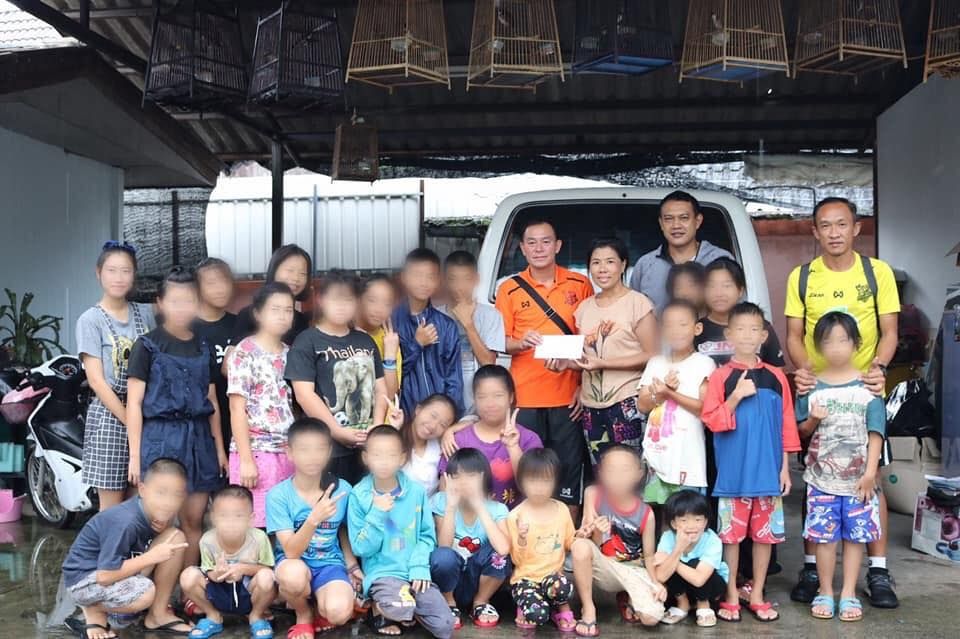 PASS THE LOVE FORWARDS