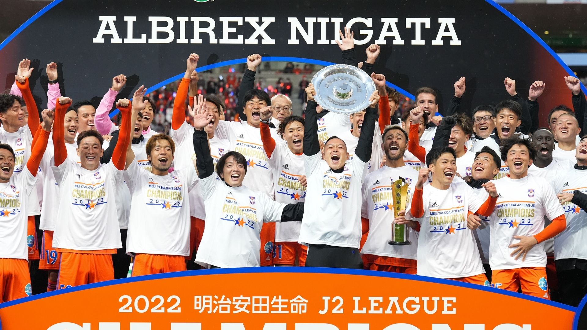 20221023_Albirex Niigata