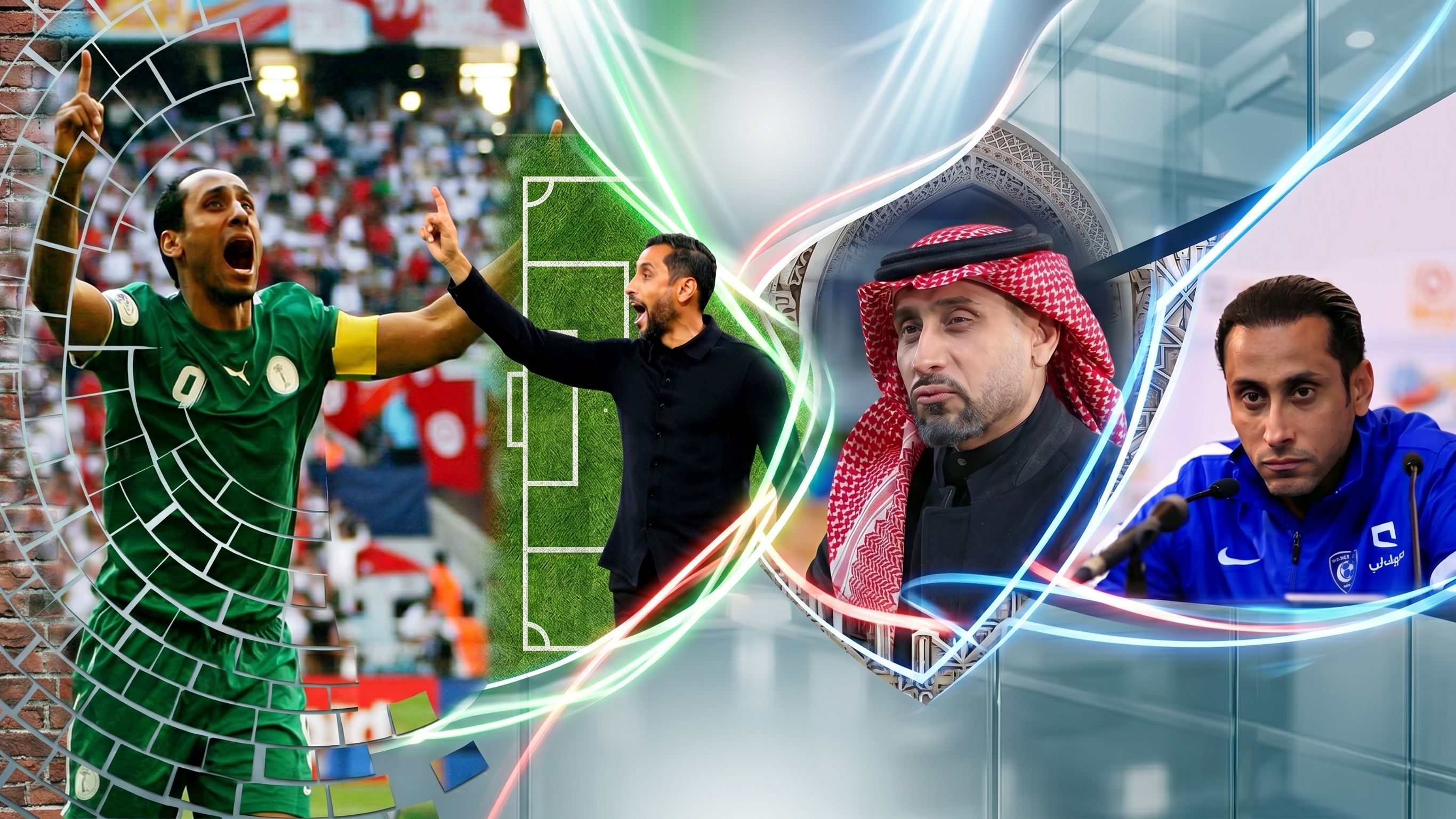 Sami Al-Jaber (Goal Only)