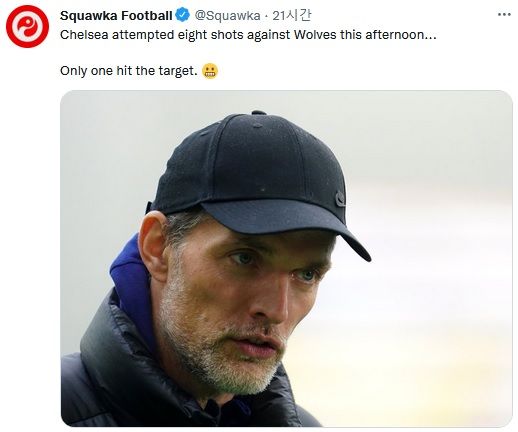 첼시, 울버햄튼전 슈팅 8회 & 유효 슈팅 1회