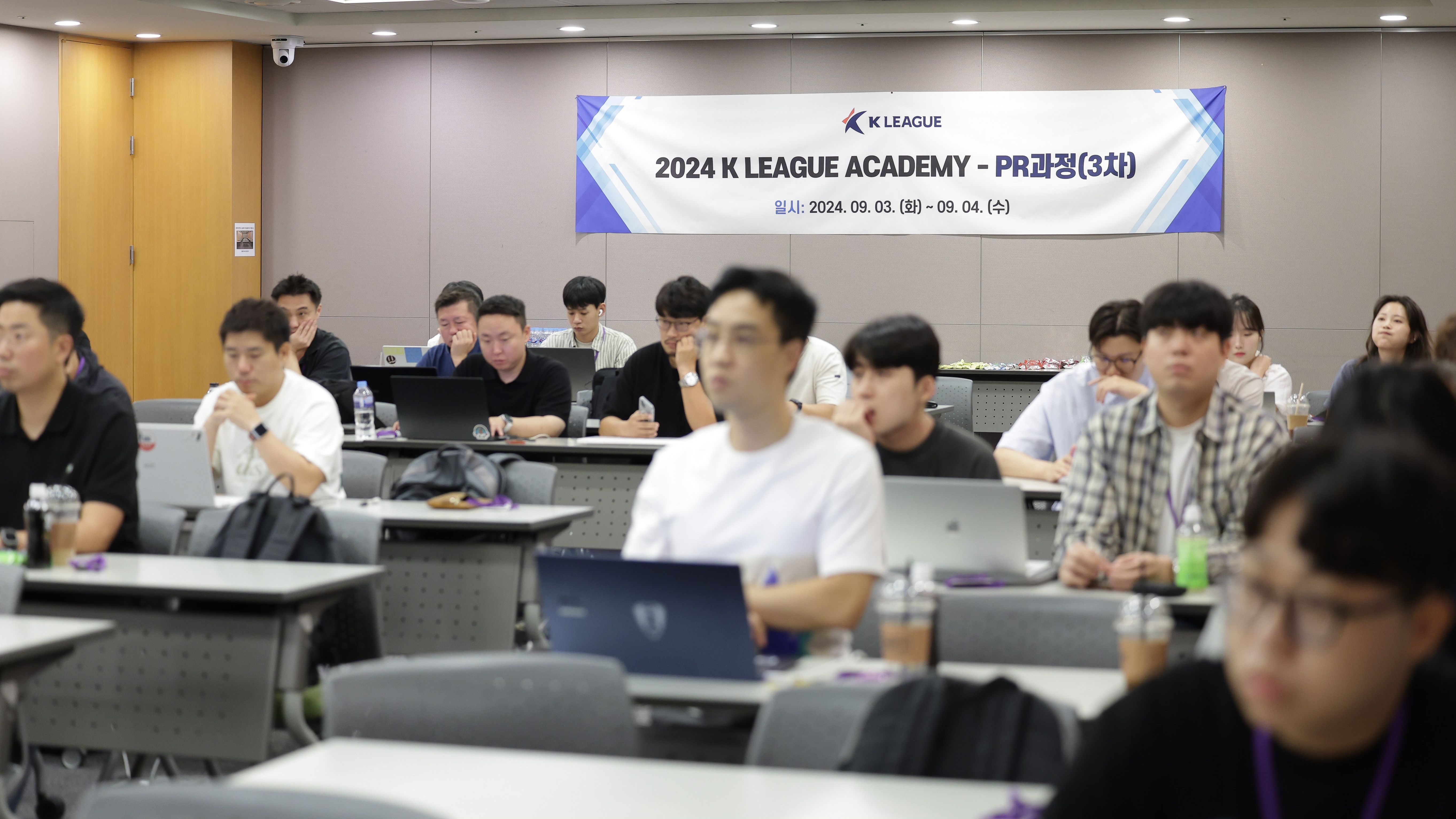 K리그 아카데미 PR, 마케팅과정