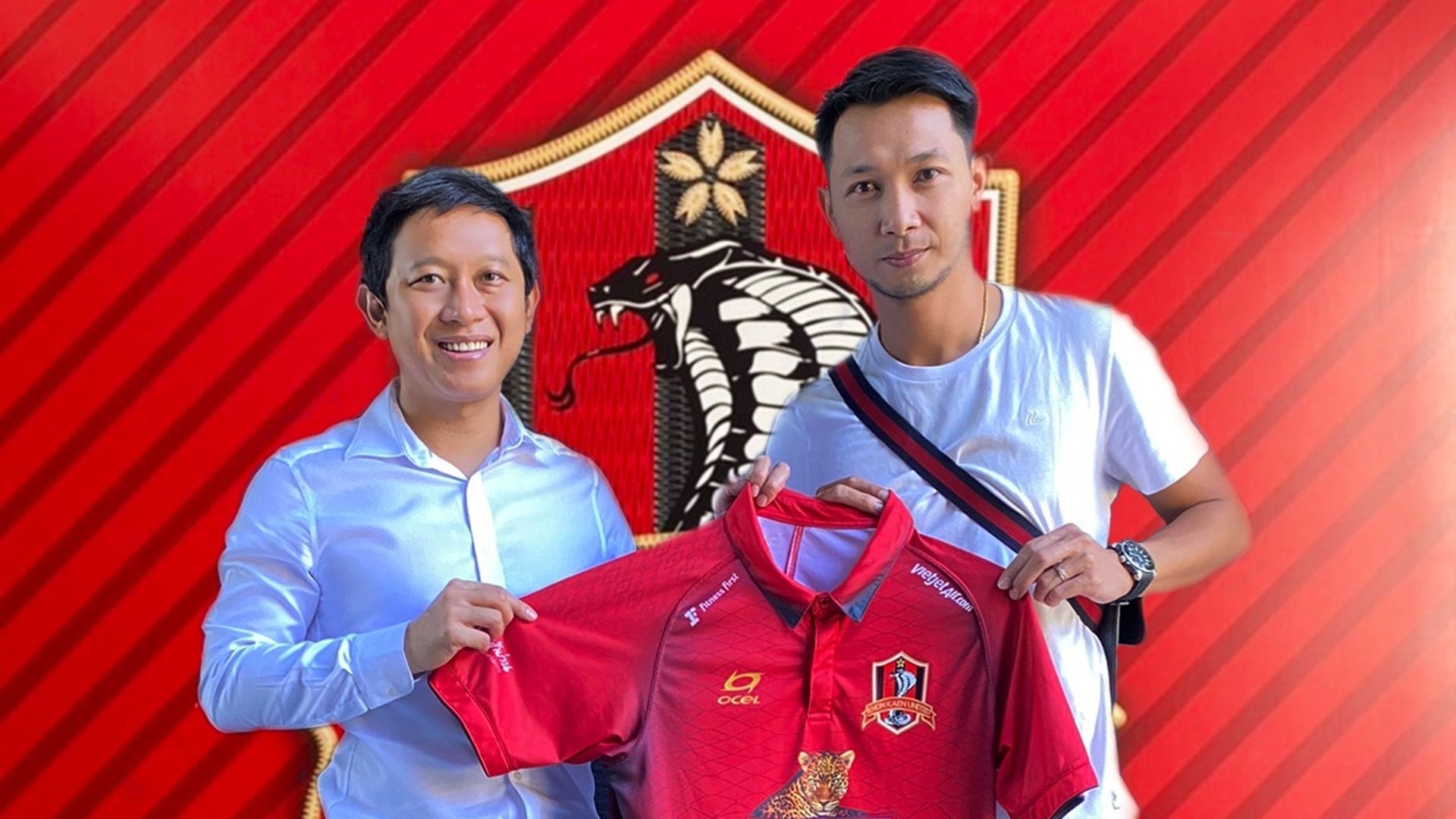 ทินกร อสุรินทร์