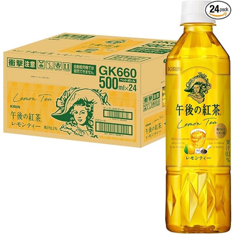 1 amazon smile sale 20251024