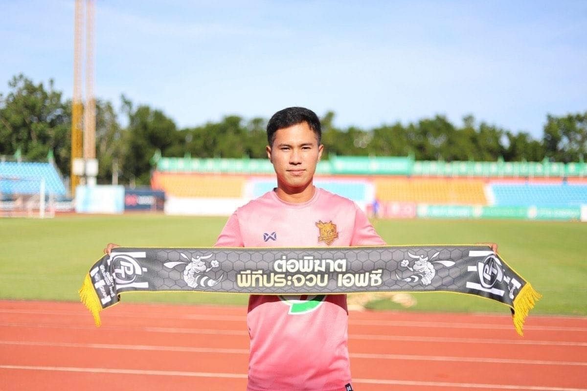 ชุติพนธ์ ทองแท้