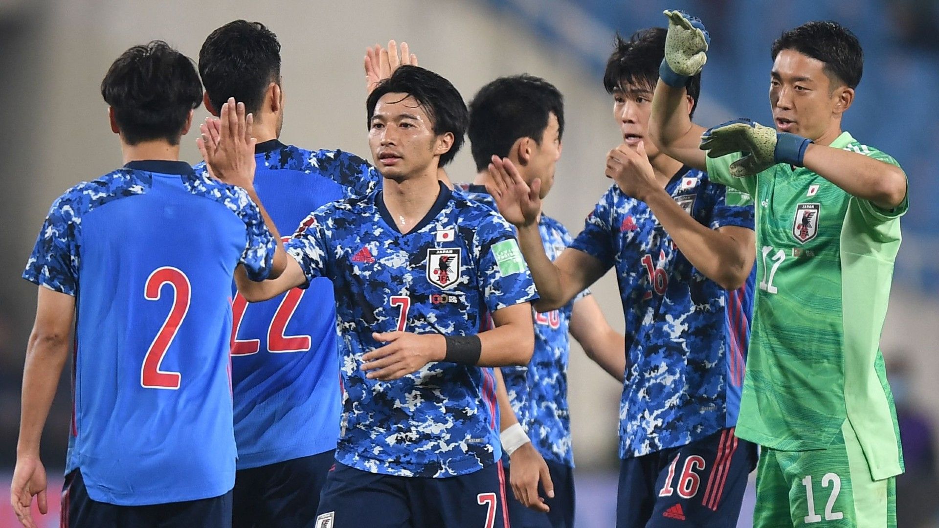 japan-shibasaki-gonda