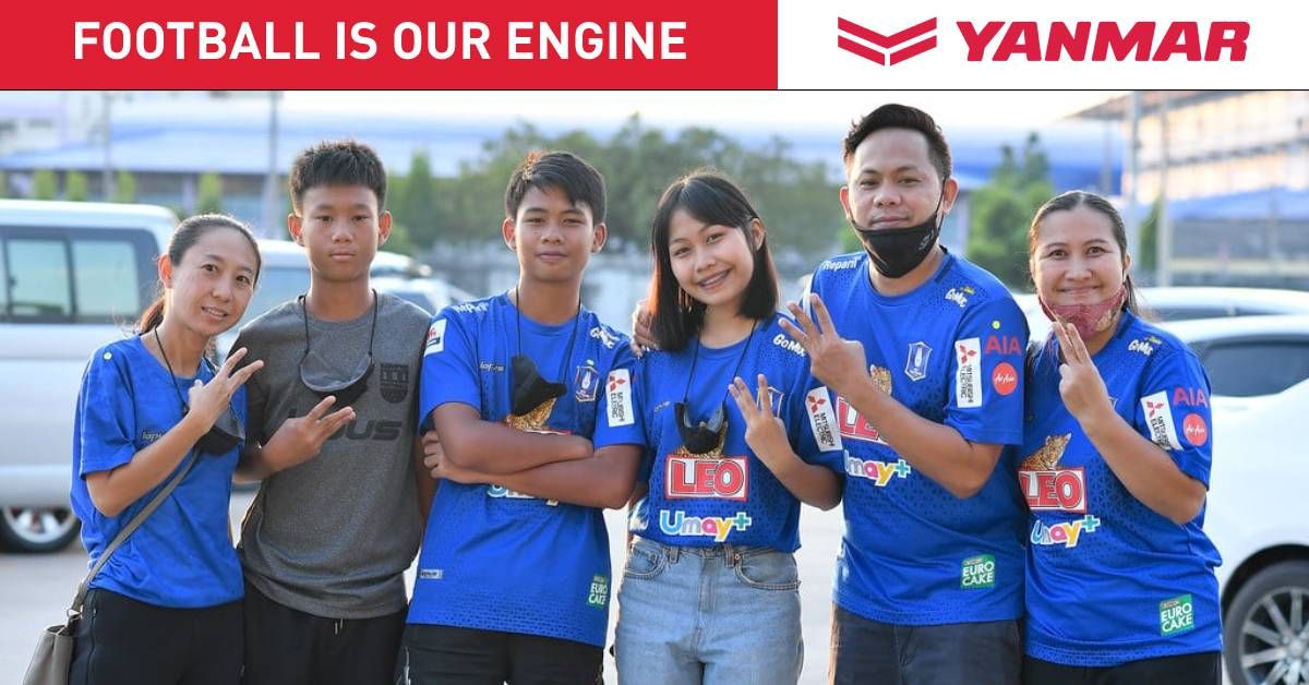 บีจี ปทุมฯ