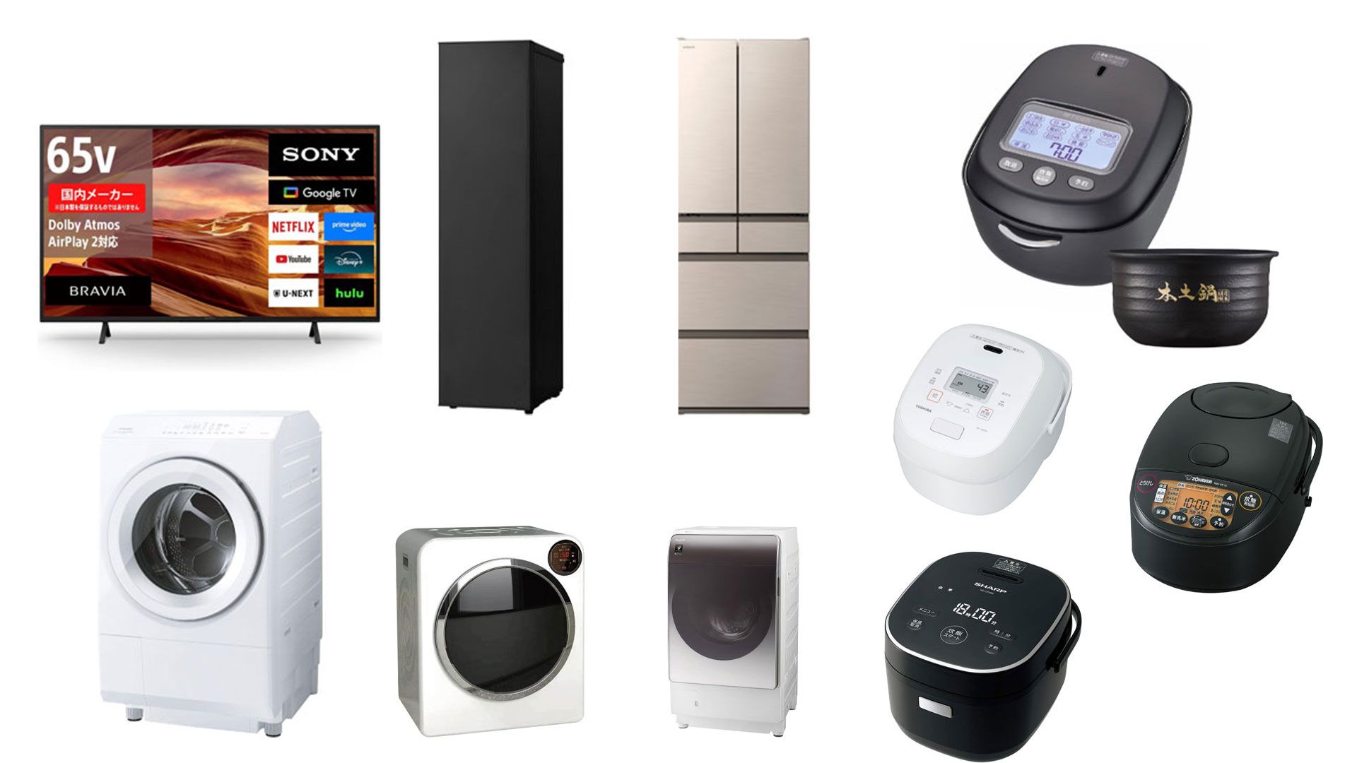 20251121_Amazon_Kaden