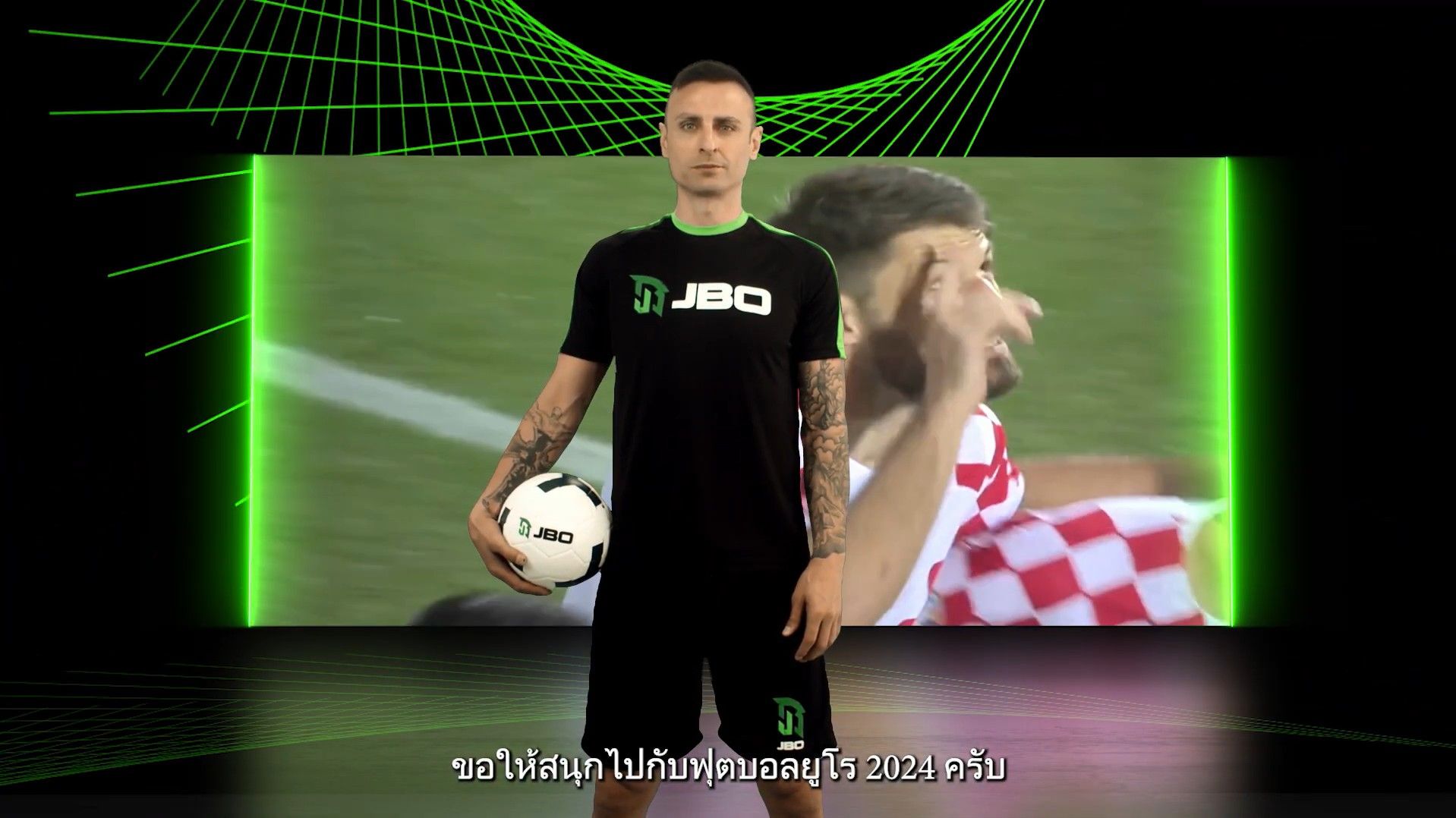 ดิมิทาร์ เบอร์บาตอฟ