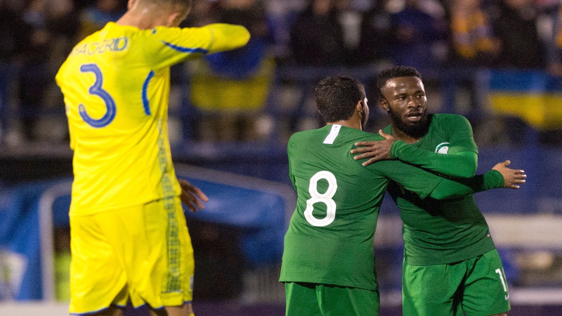 السعودية وأوكرانيا