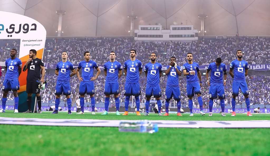 AL HILAL