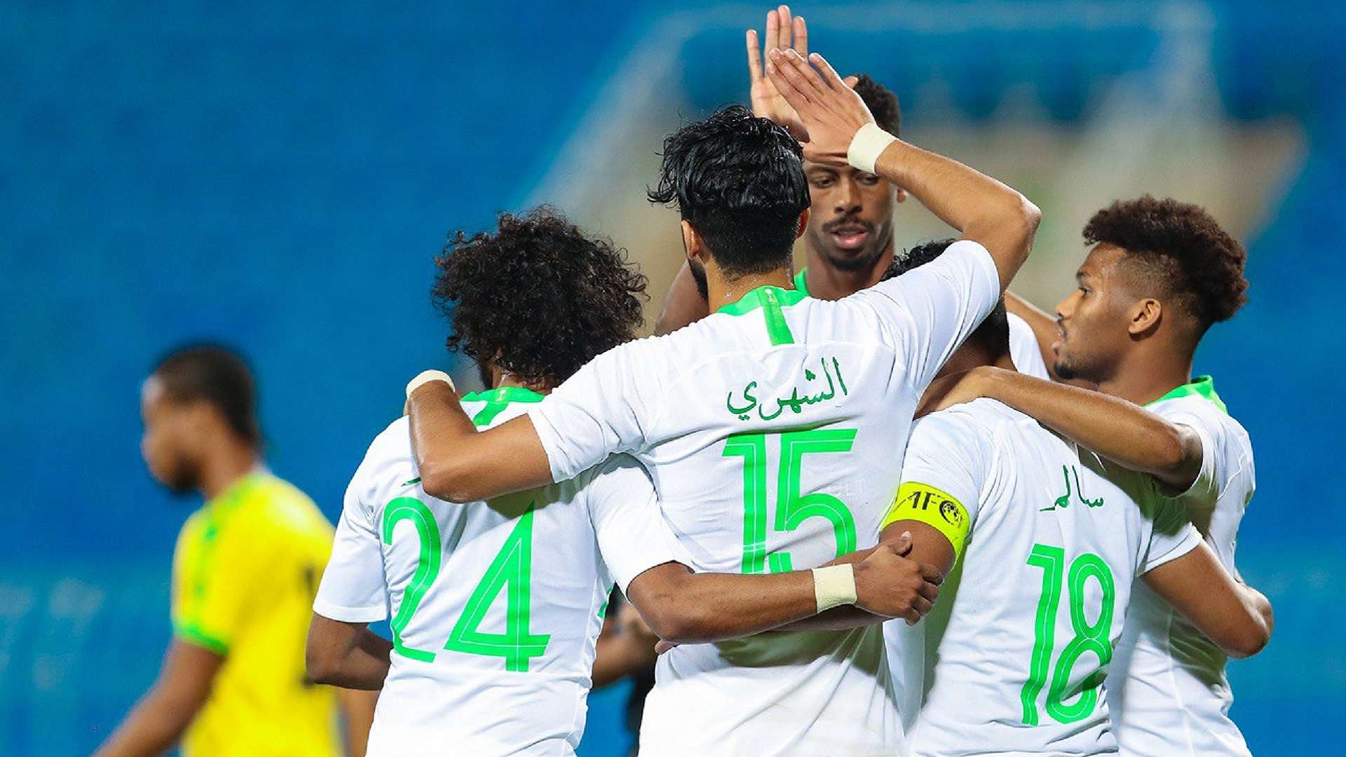 احتفال لاعبو المنتخب السعودي أمام جامايكا
