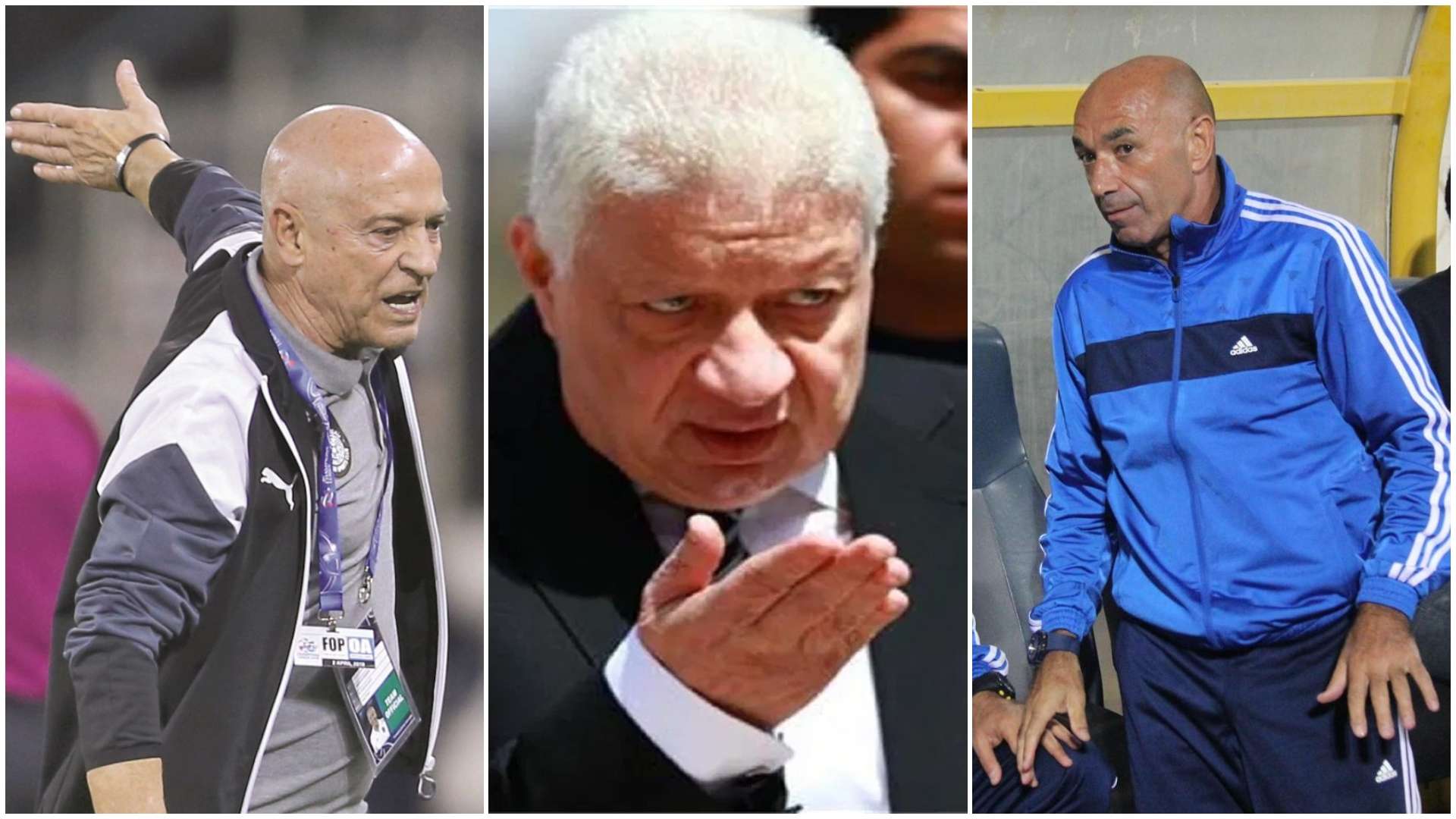 مرتضى منصور - الزمالك