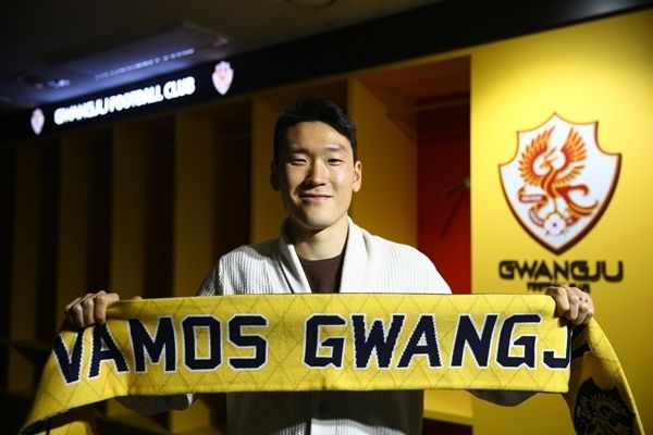 광주FC 김원식 영입