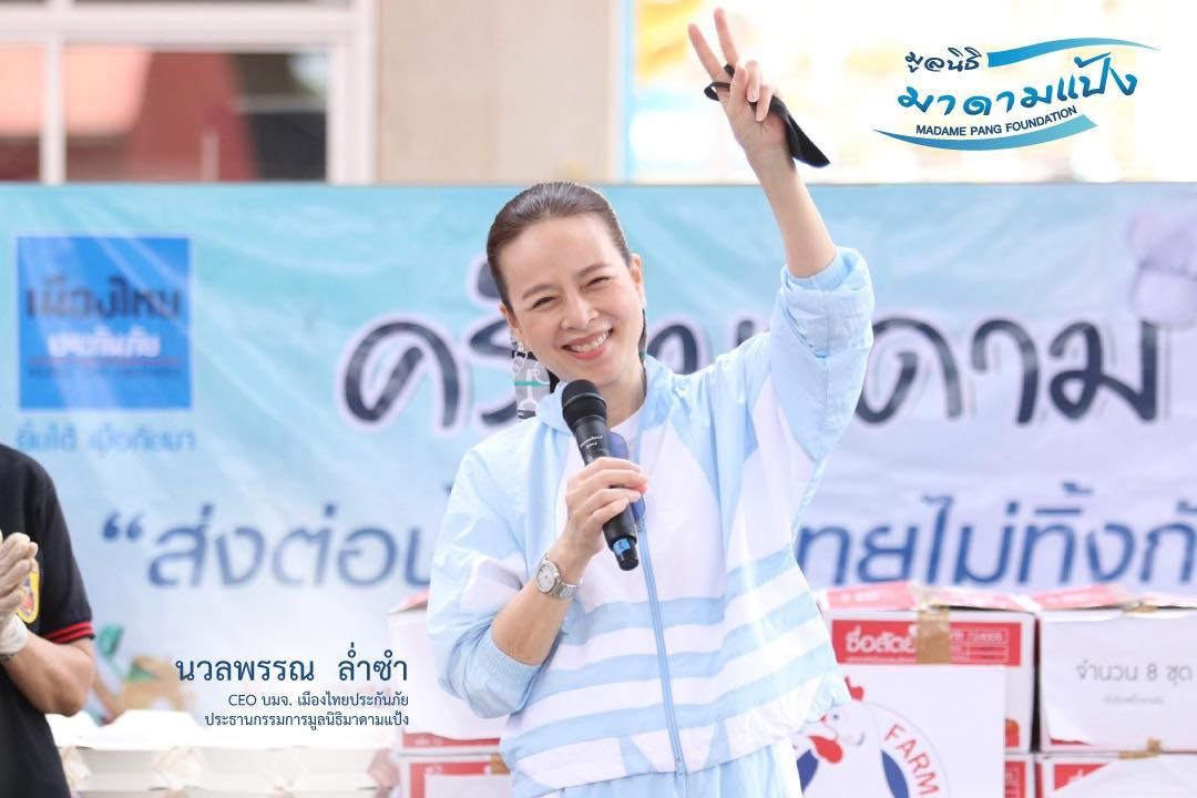 นวลพรรณ ล่ำซำ