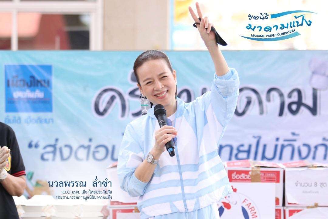 นวลพรรณ ล่ำซำ