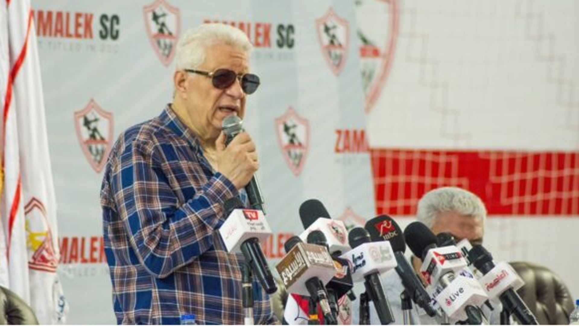Mortada Mansour - zamalek 2022