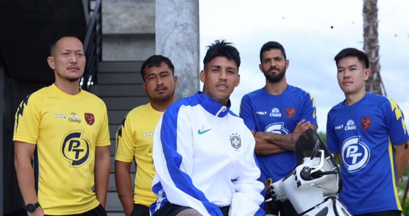 วานเดอร์ หลุยส์