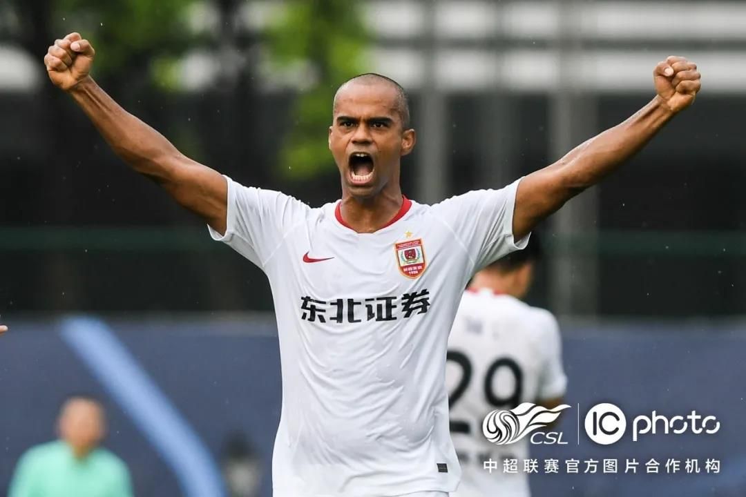 주니오 창춘 야타이