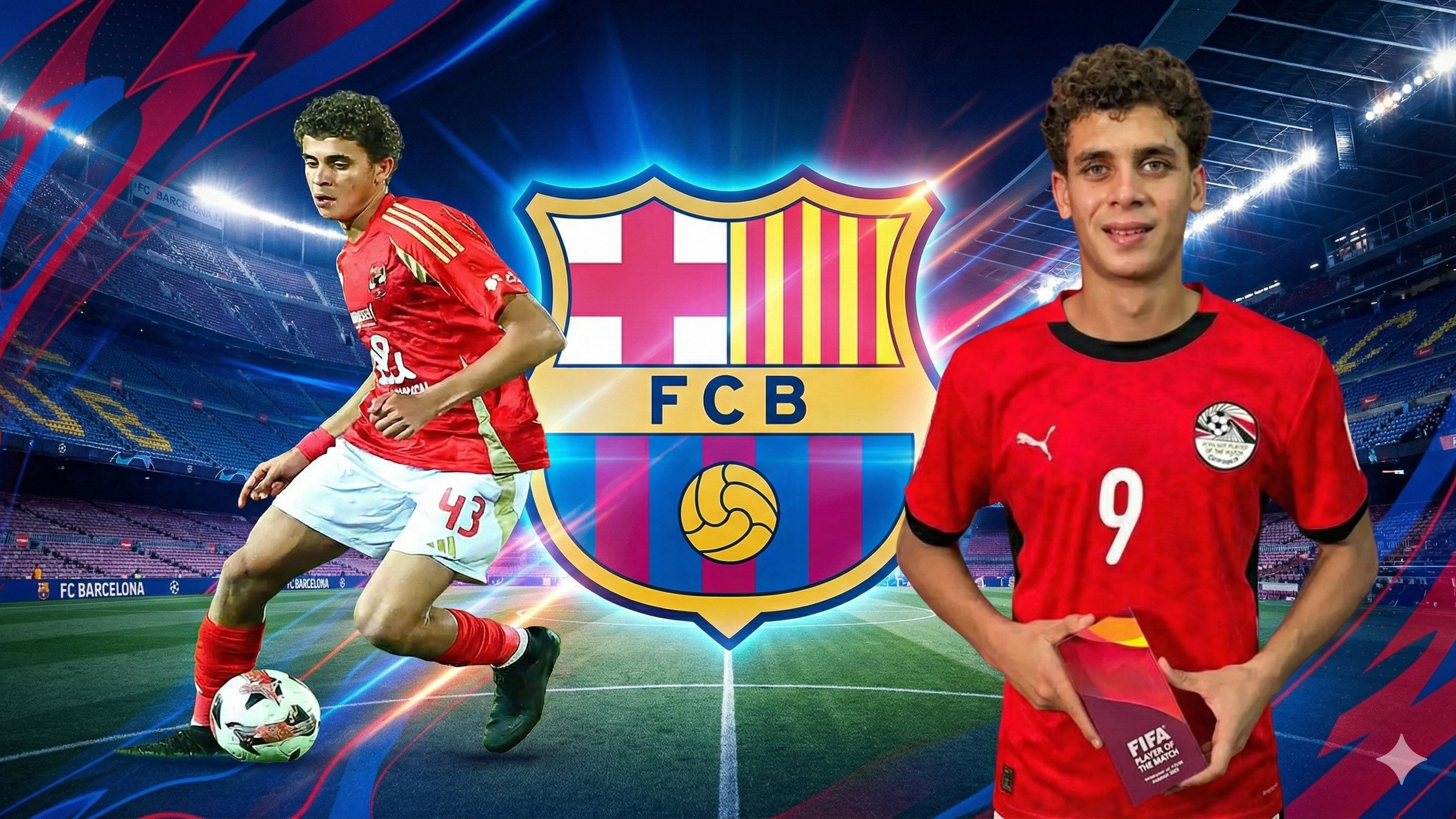 Hamza Abdelkarim GFX