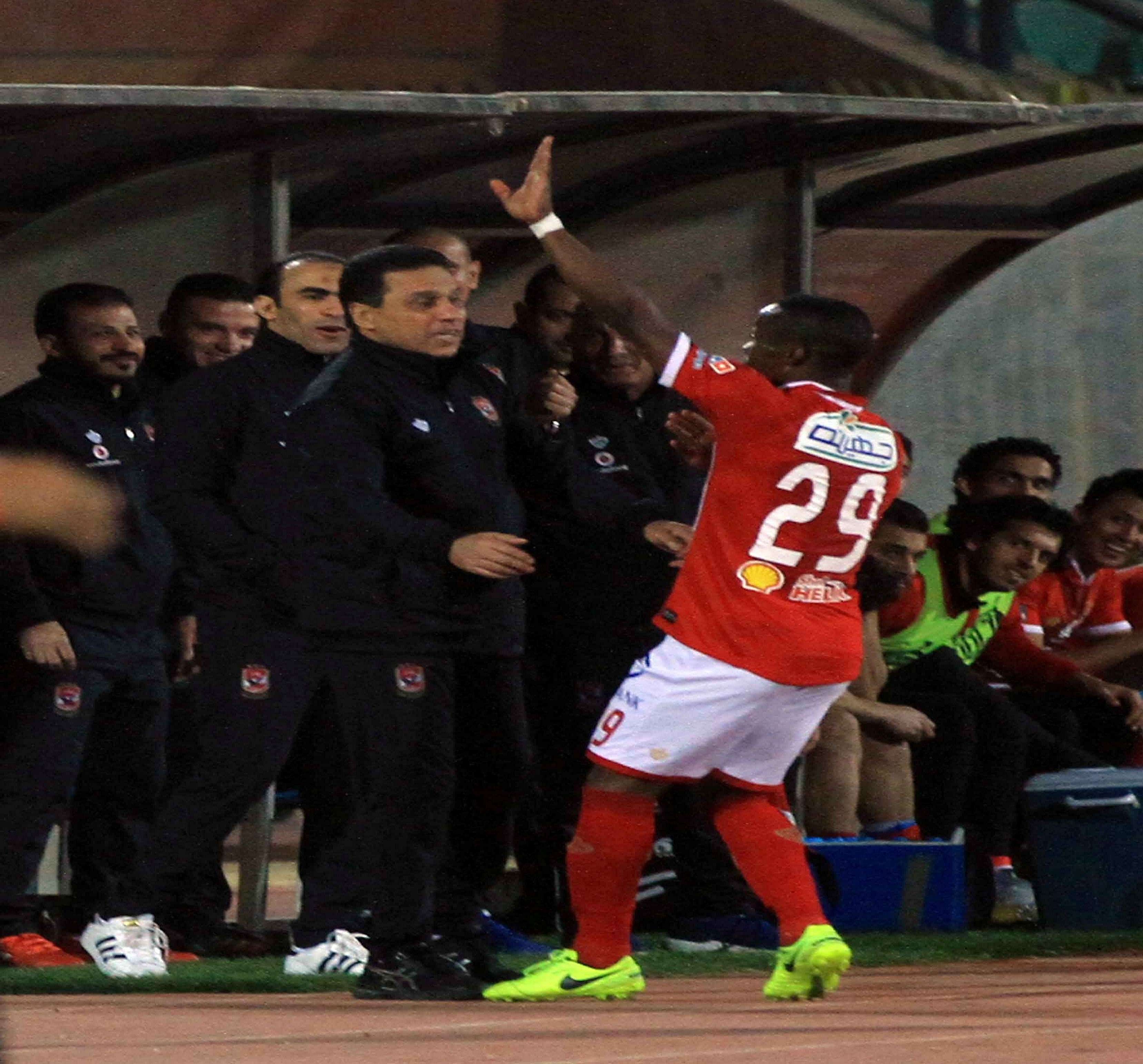 Souleymane Coulibaly - al ahly