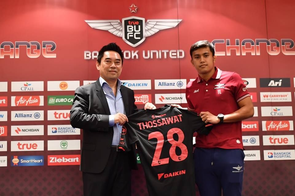 ทศวรรษ ลิ้มวรรณเสถียร