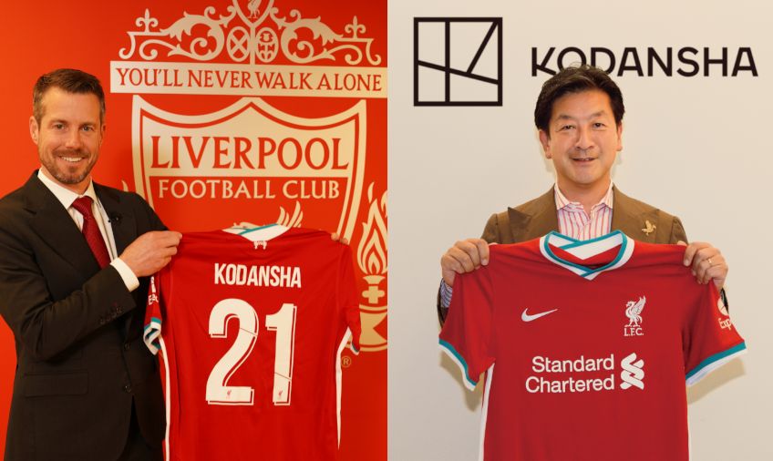 Liverpool FC x Kodansha