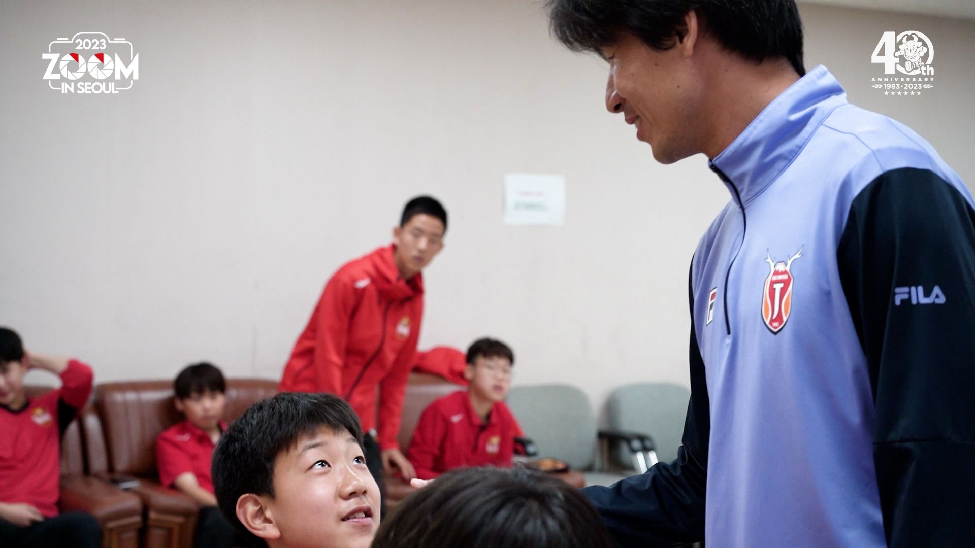정조국 정태하 부자