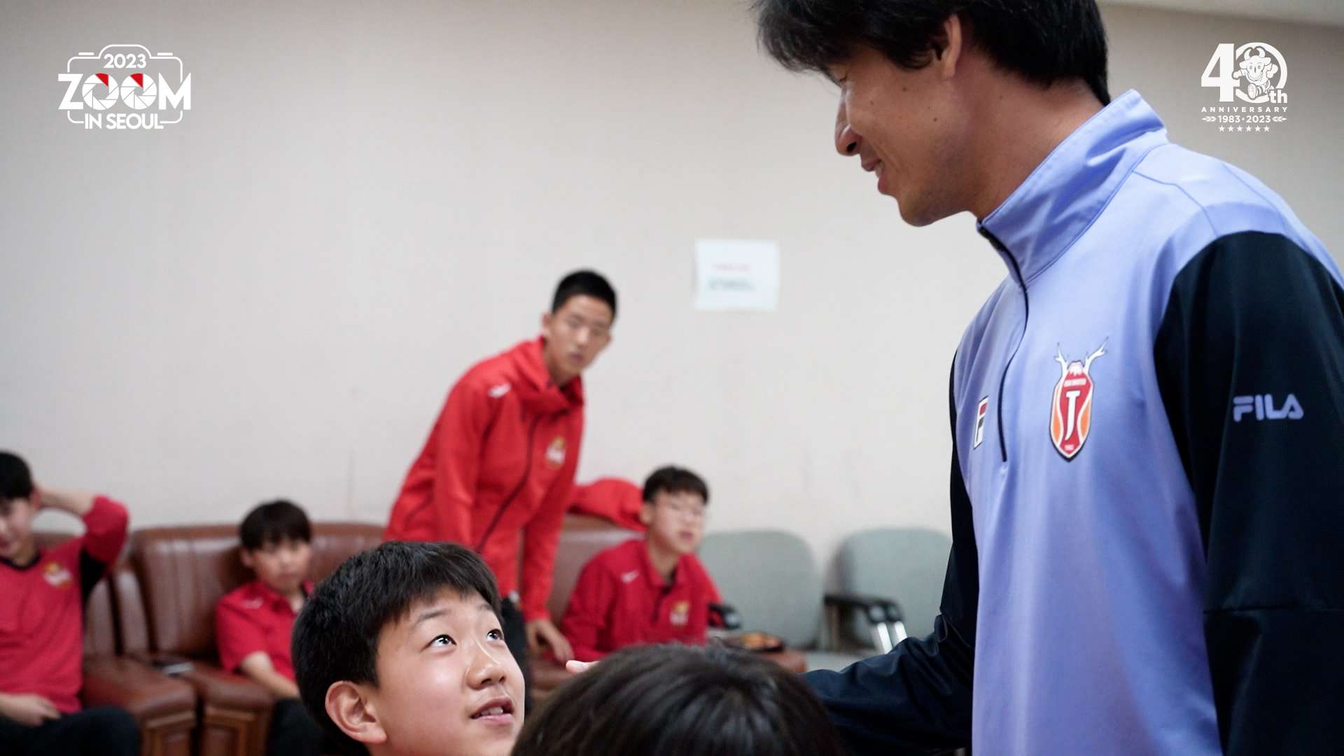 정조국 정태하 부자