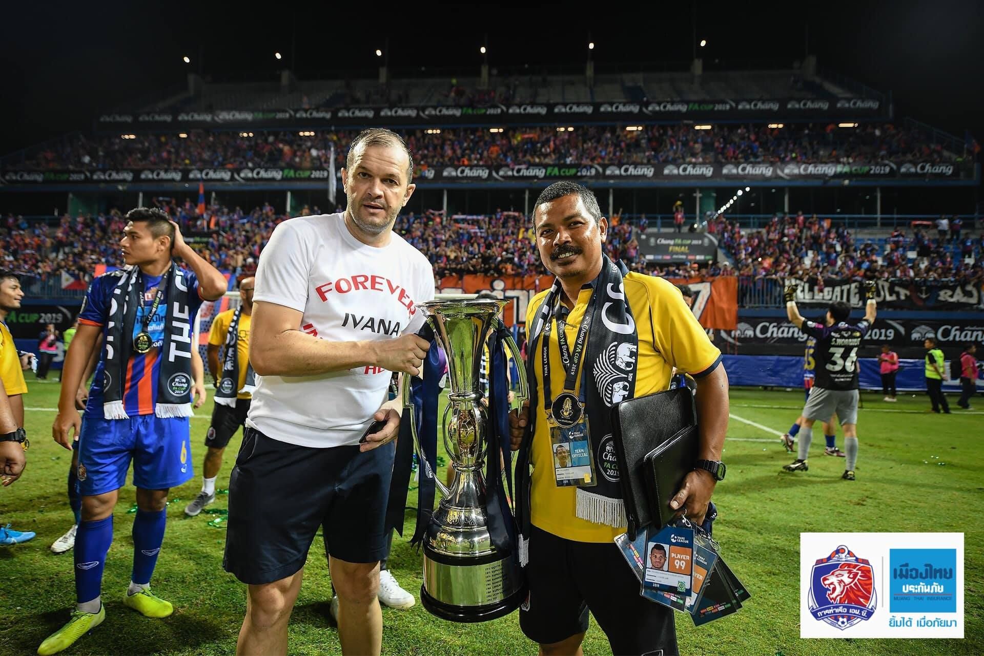 สราวุฒิ ตรีพันธ์