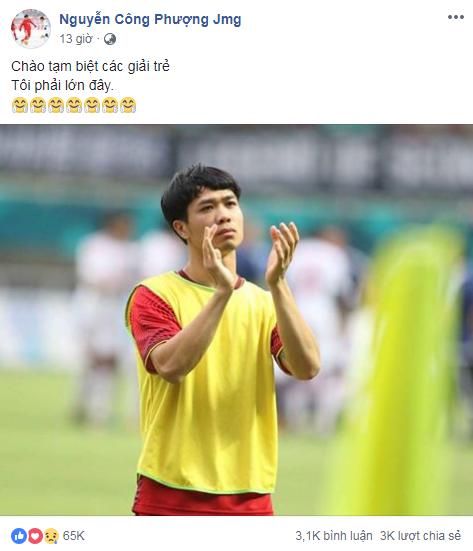 Công Phượng trẻ