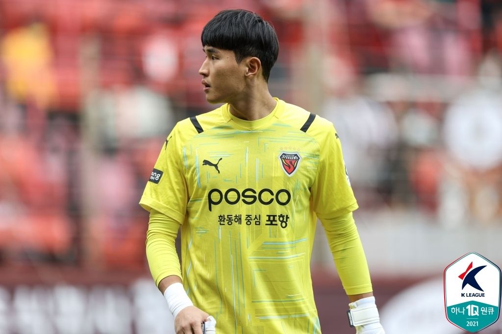 포항 이준 골키퍼