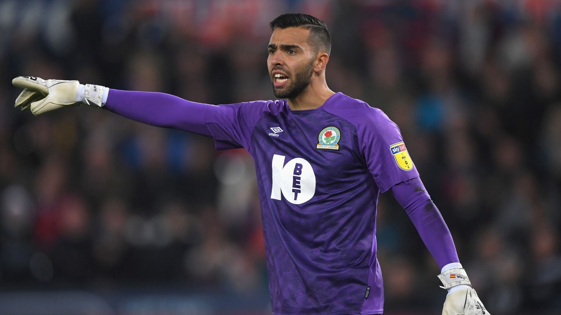 David Raya - Blackburn Rovers