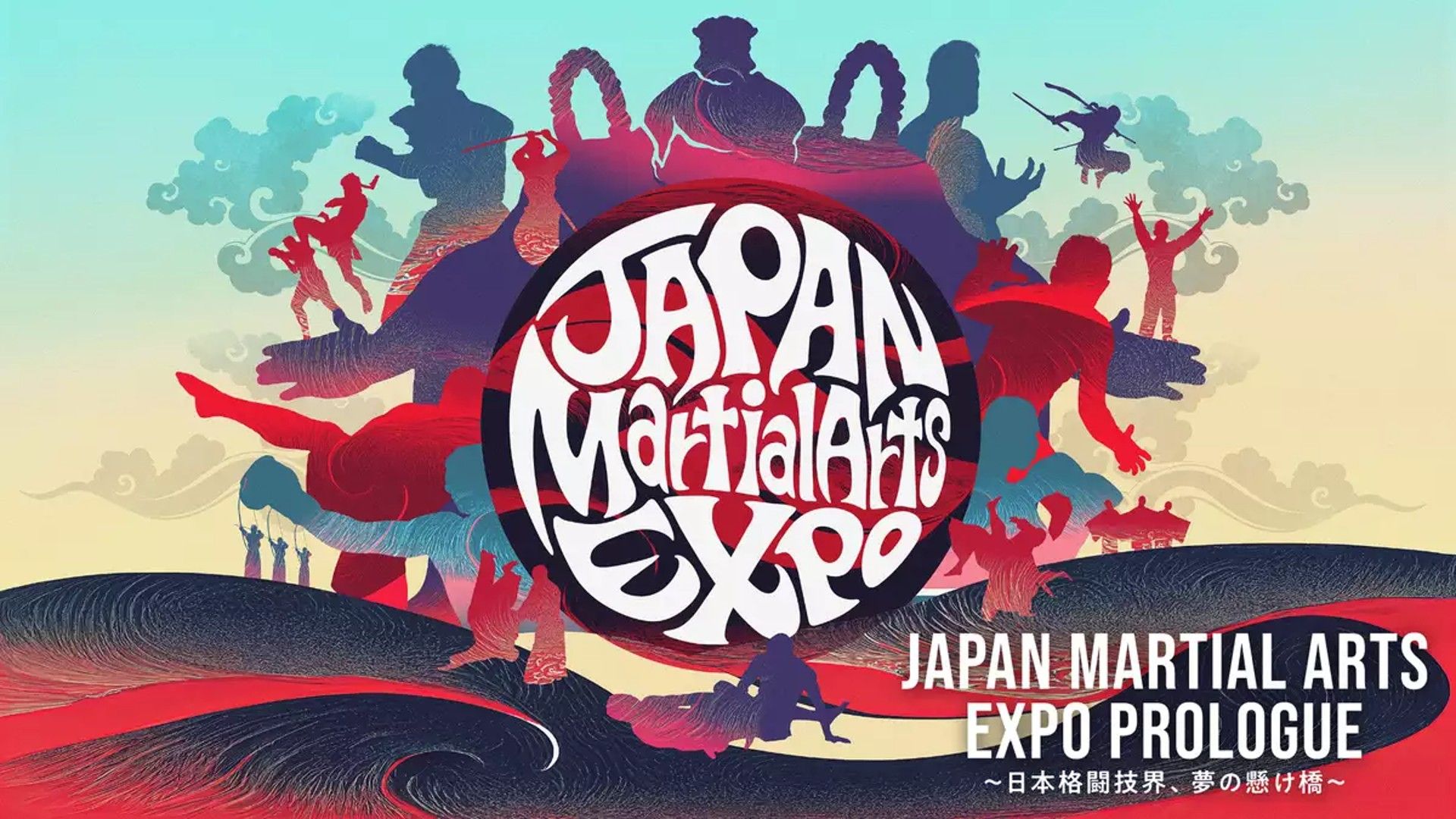 japan martial arts expo 2024