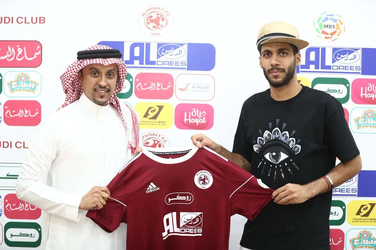 مشاري الثمالي