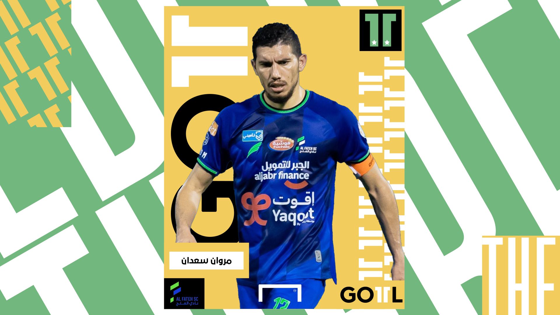 Marwane Saâdane GOAL 11 2023