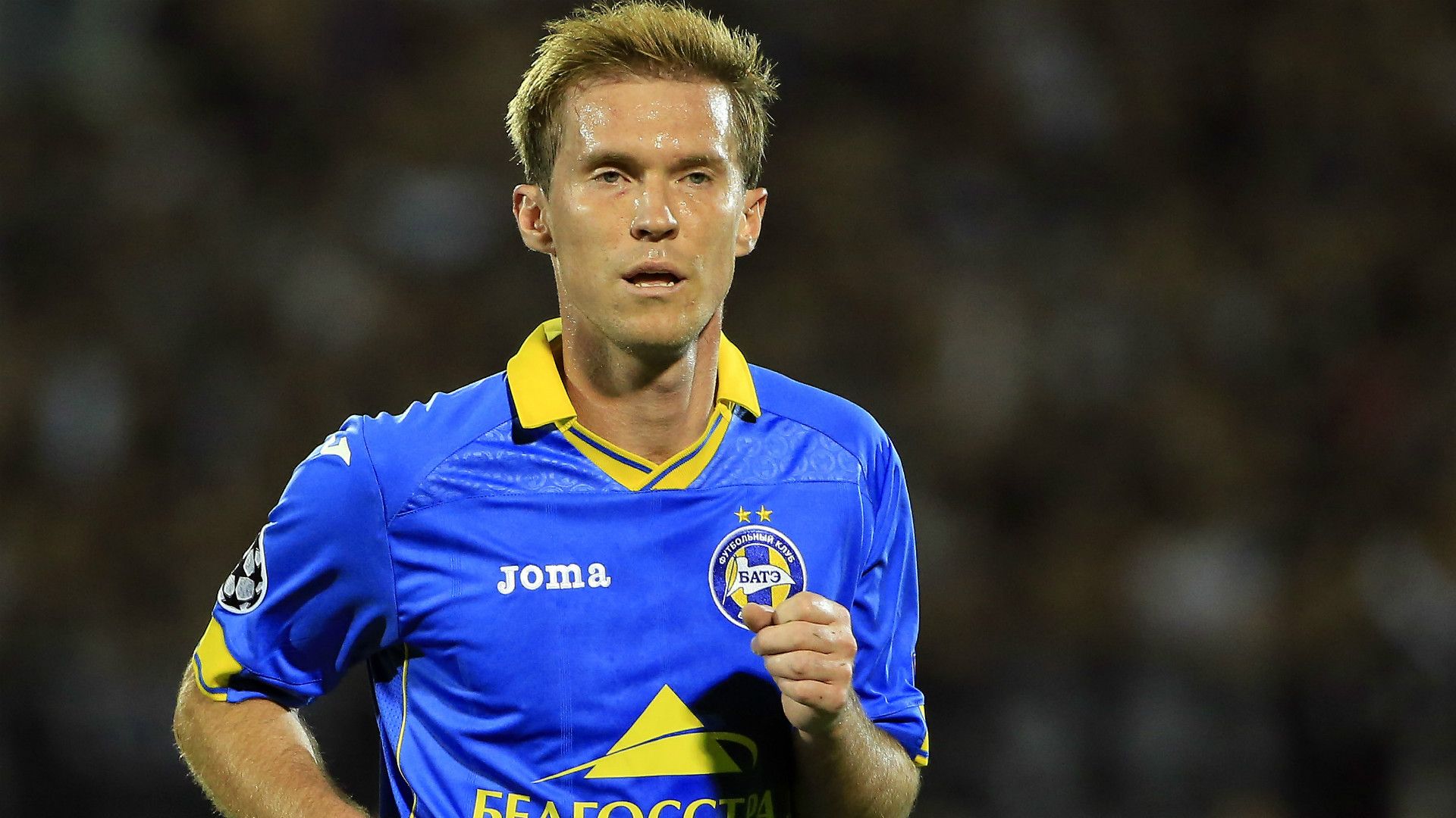 Alexander Hleb BATE Champions League